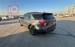 فۆرد ئێکسپلۆرەر